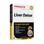 Liver detox - pentru ficat, 30 de tablete