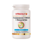 Glucozamină + MSM + Condroitină - pentru disconfort articular, 30 de tablete