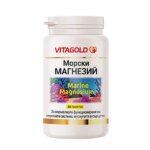 Magneziu Marin (Marine Magnesium) - formulă 100% naturală, 60 de tablete
