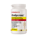 Fibrolex® - pentru plămâni și vasele de sânge, 30 de capsule