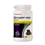 Shilajit Max - pentru sistemul imunitar și creier, pentru energie, antioxidant, 30 de capsule