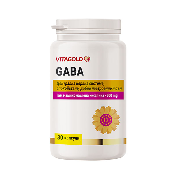 10-02-86-GABA Gaba - pentru sistemul nervos, starea de spirit, somn și creier, 30 de capsule - imagine 1