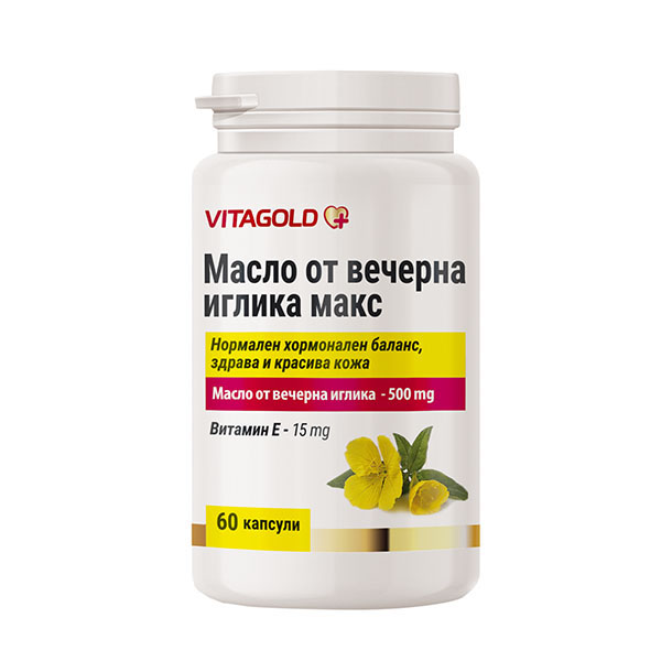 VG-10-08-05-Evening-Primrose Ulei de luminița nopții Max- pentru echilibru hormonal, 60 de capsule - imagine 1