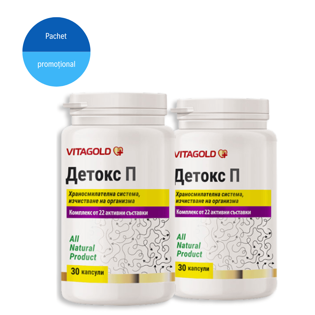 1+1 Detox P 2 bucăți Detox P – pentru curățarea organismului, împotriva paraziților, 30 de capsule - imagine 1