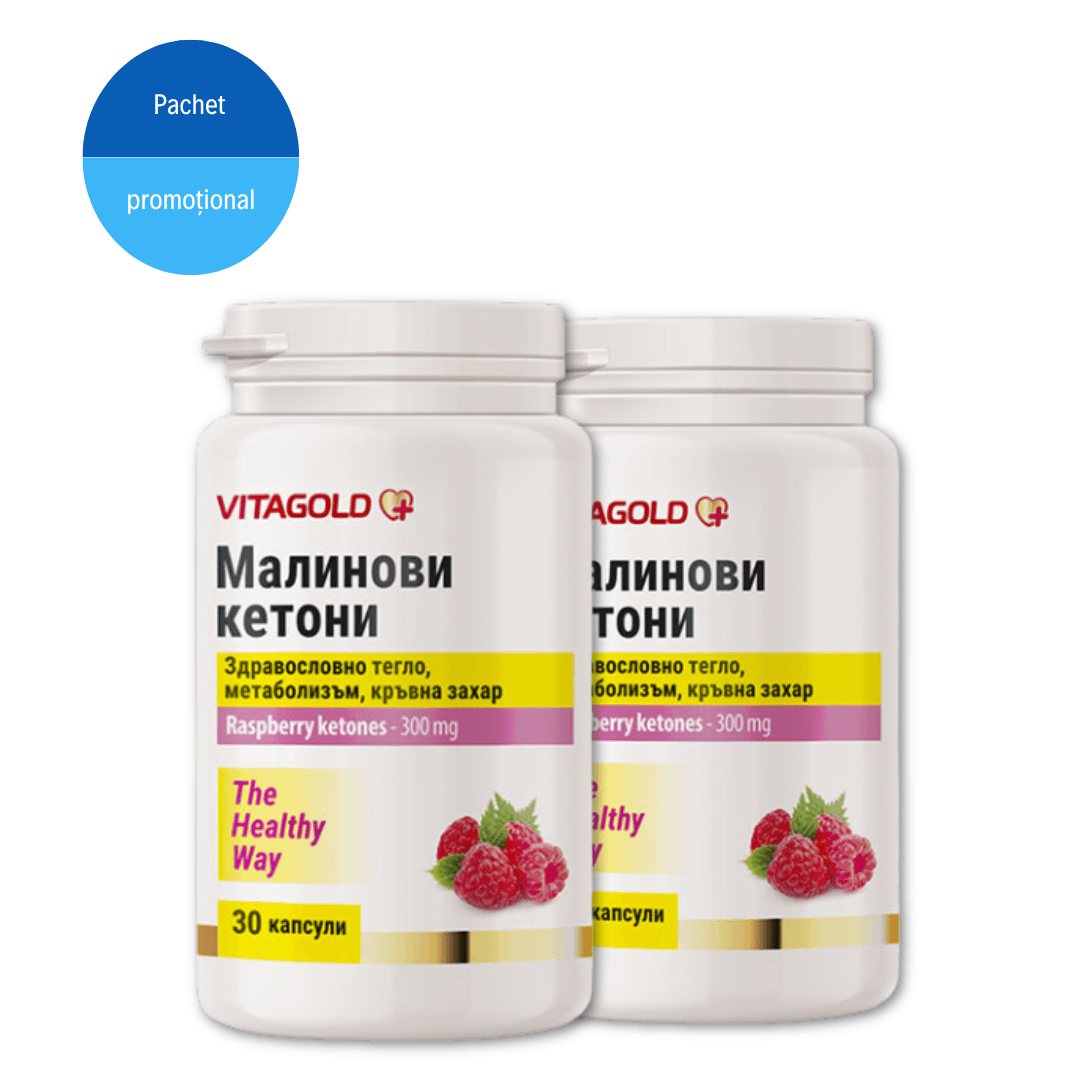 1+1 Raspberry Ketones 2 bucăți Raspberry Ketones (cetonele de zmeură) - pentru echilibrul greutății și susținerea metabolismului, 30 de capsule - imagine 1