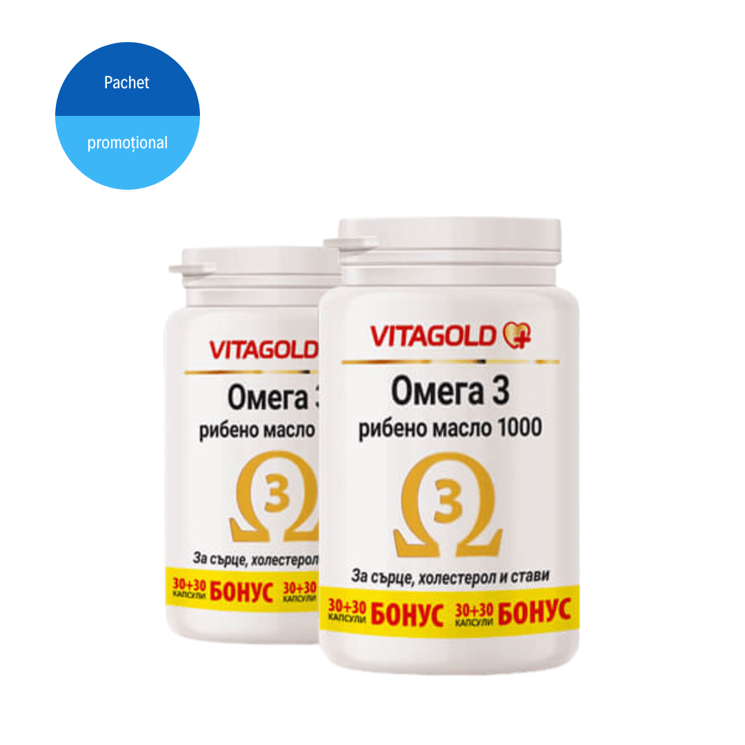 1+1 Омега 3 (1) 2 bucăți Omega 3 Ulei De Pește 1000 - 30 de capsule + 30 Bonus - imagine 1